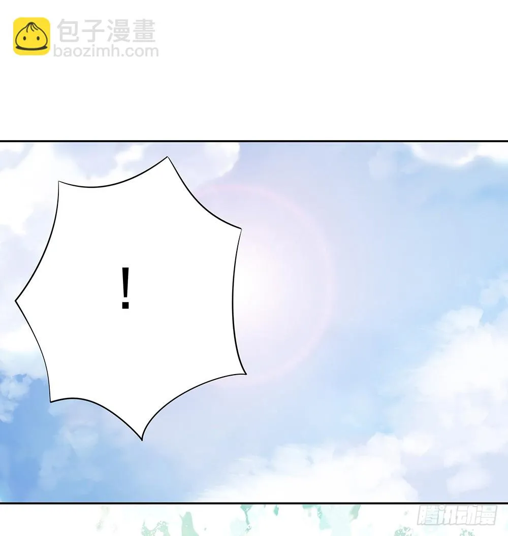 别打扰我老婆泡澡 第31页