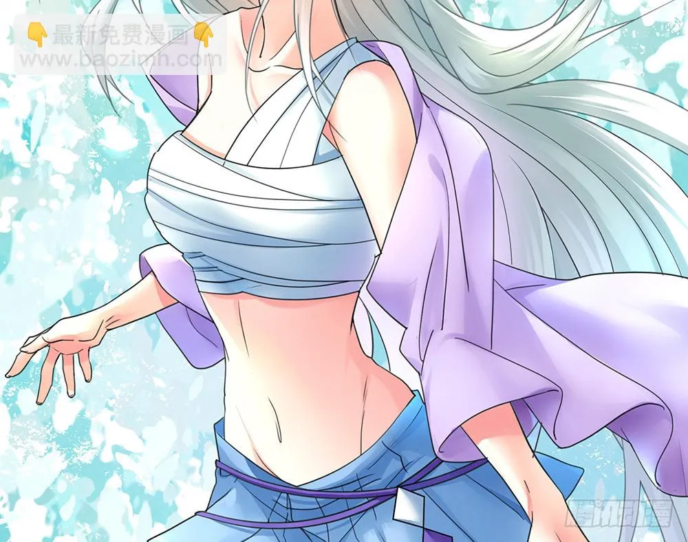 别打扰我老婆泡澡 第33页