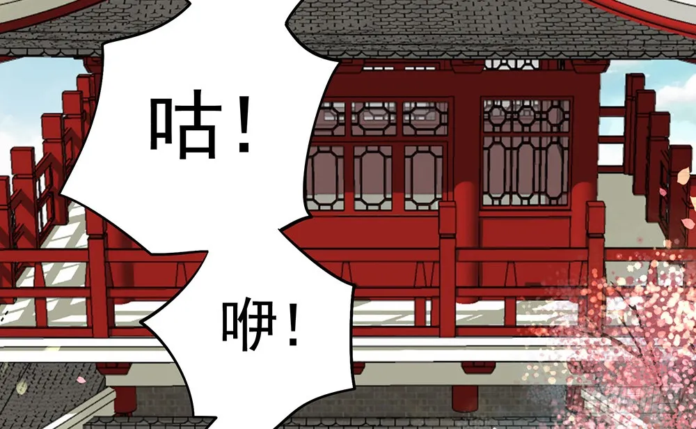 为所有的爱执着的痛 第11页