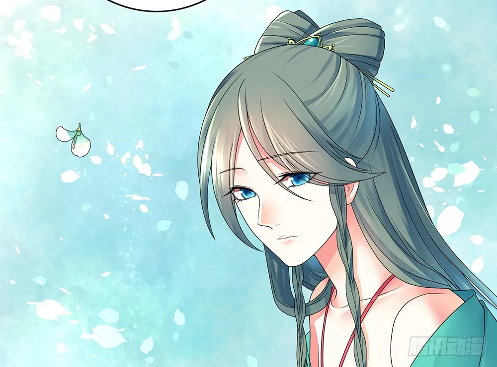 我穿女装艳惊四座 第15页