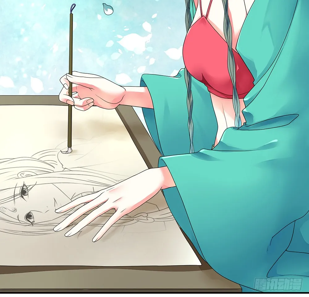 我穿女装艳惊四座 第16页