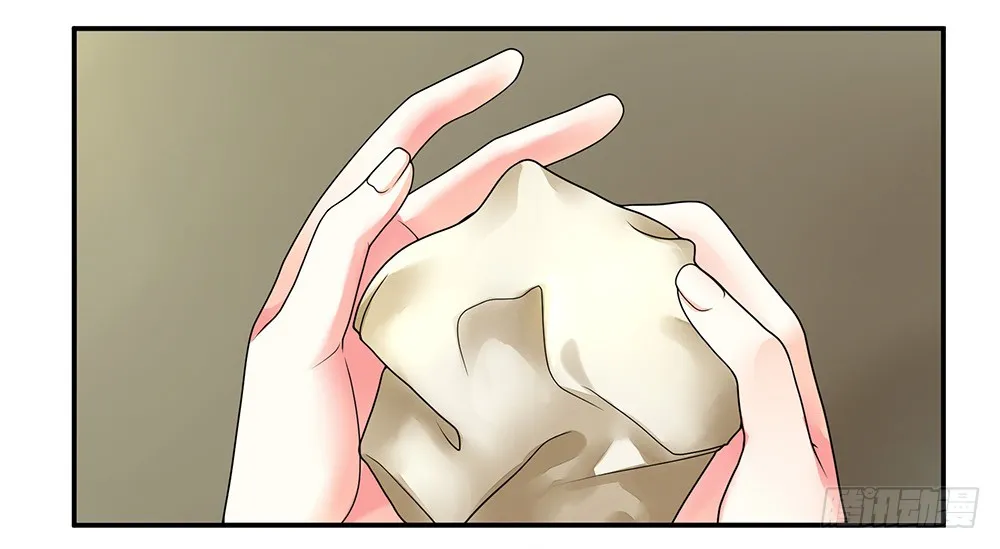 我穿女装艳惊四座 第18页