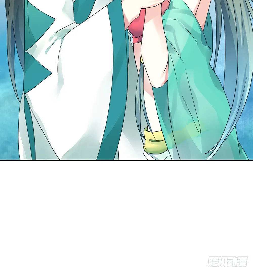 相思入画咫尺天涯 第24页