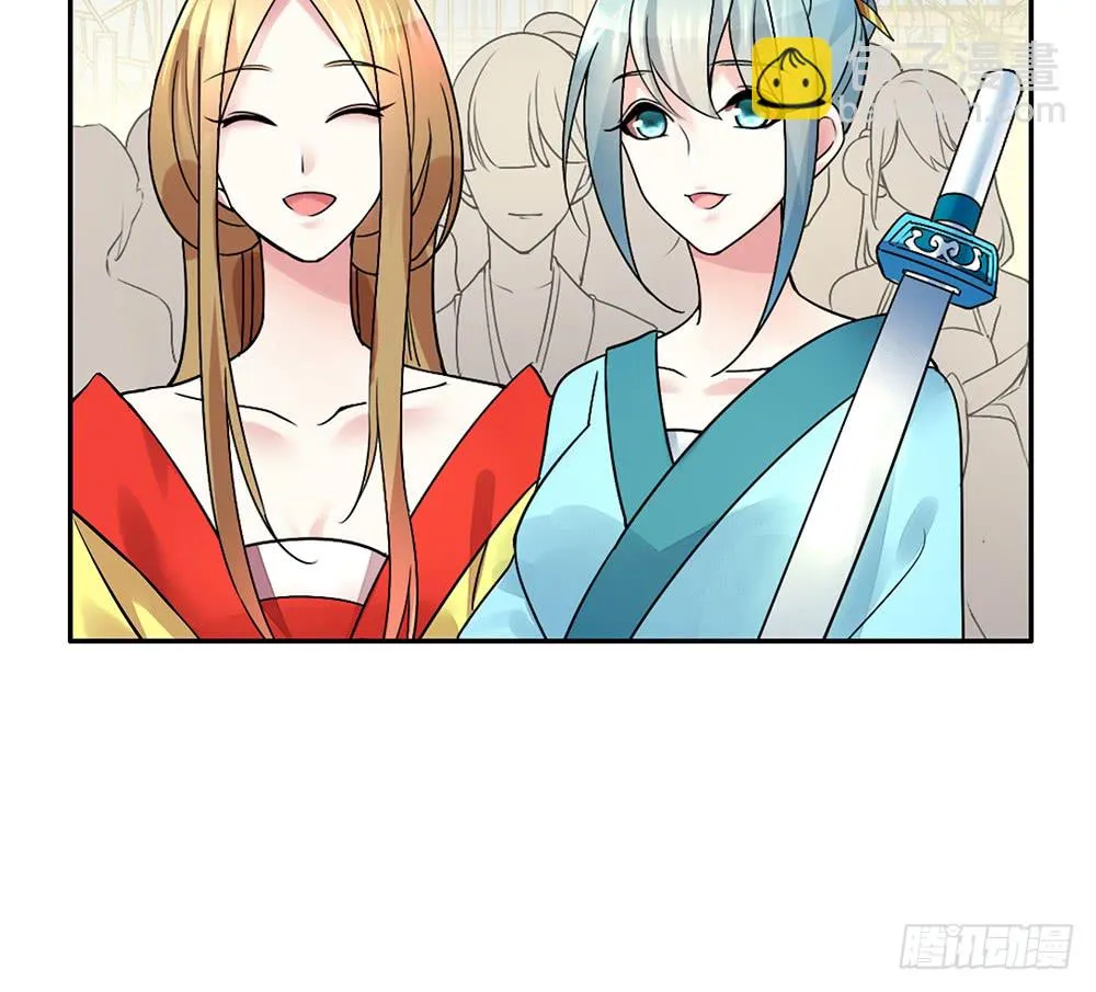 相思入画咫尺天涯 第43页