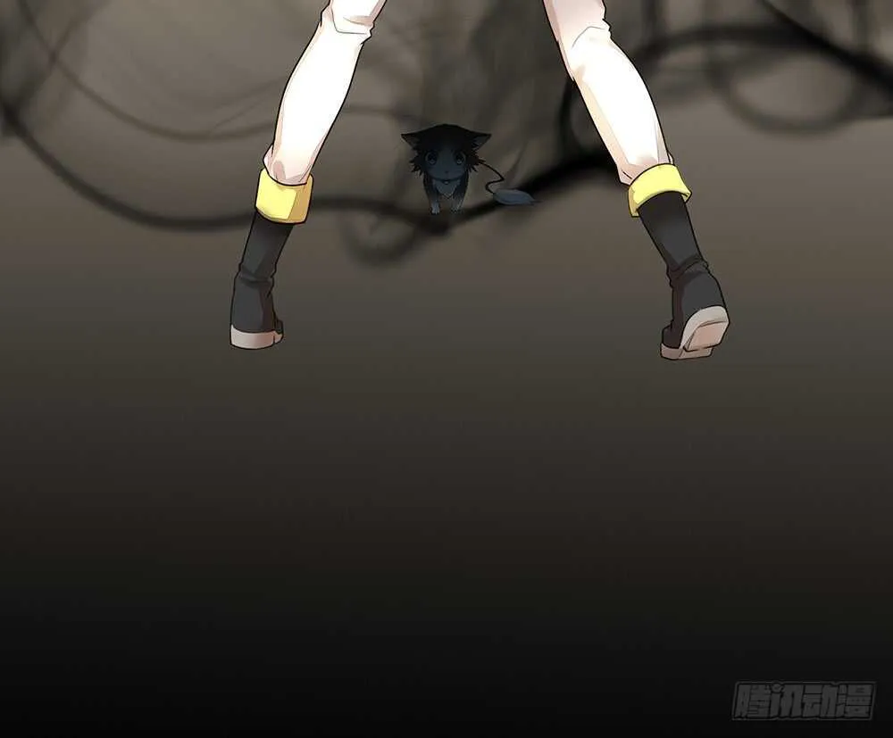 师父，我可不是什么好人 第37页