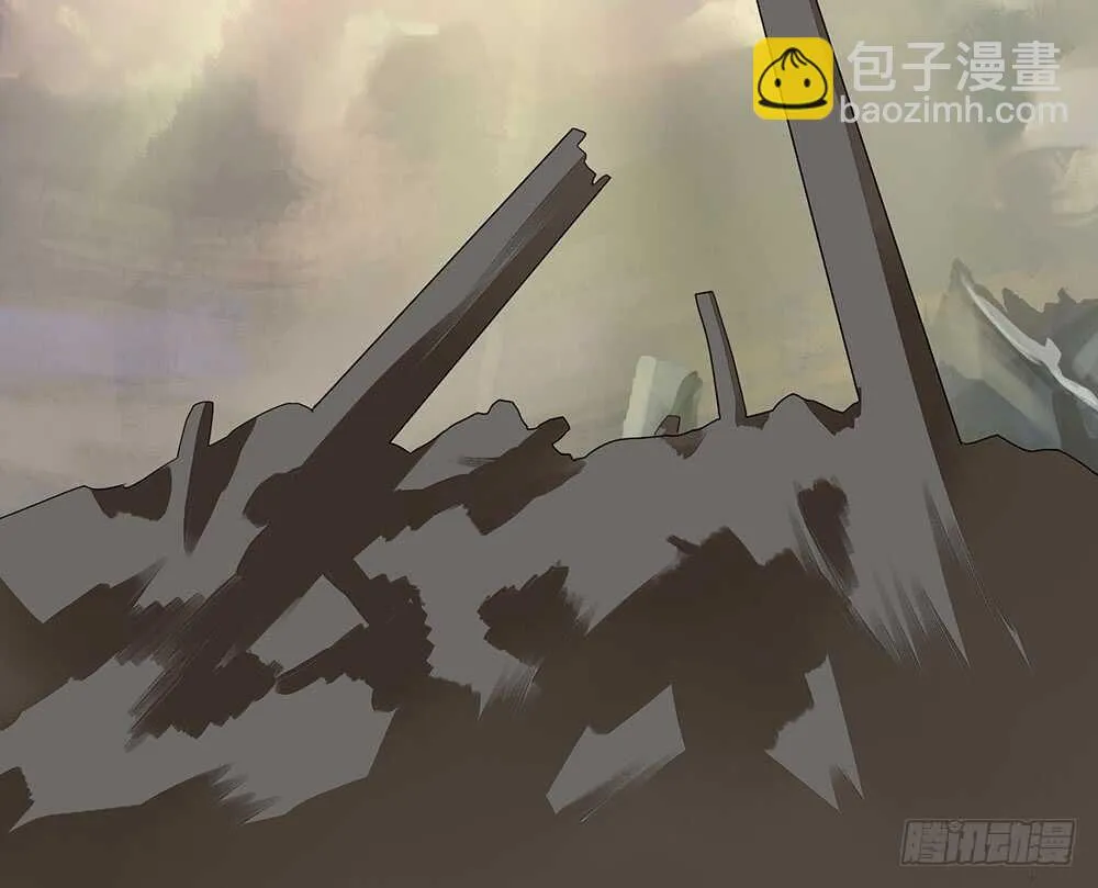 烧了这对秀恩爱的！ 第27页
