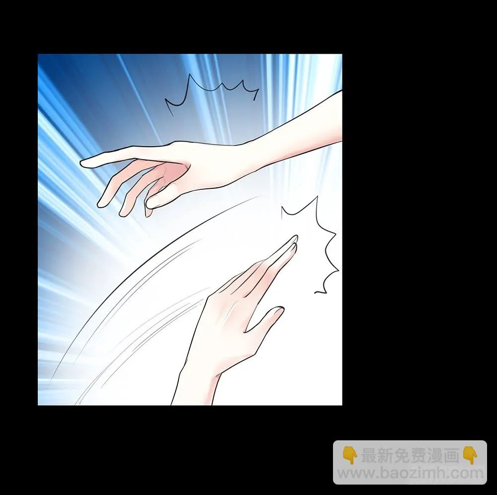 夫妻双双把挂开 第16页