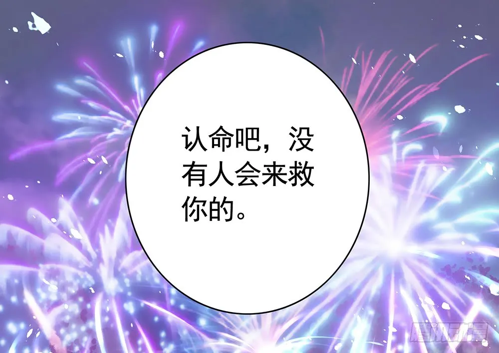 夫妻双双把挂开 第27页