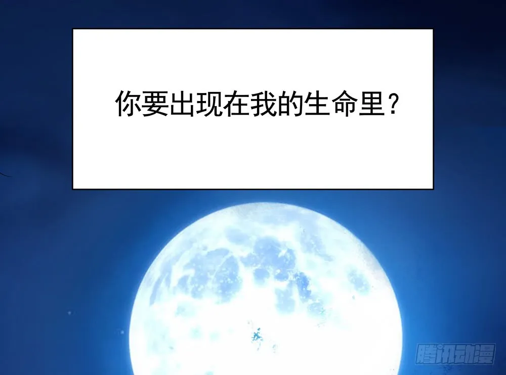夫妻双双把挂开 第32页