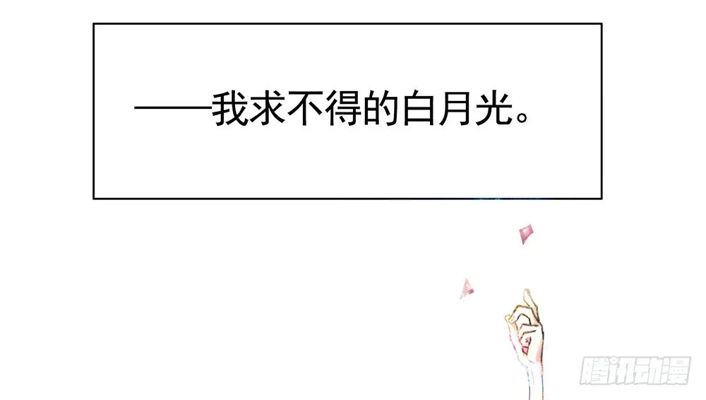 夫妻双双把挂开 第35页