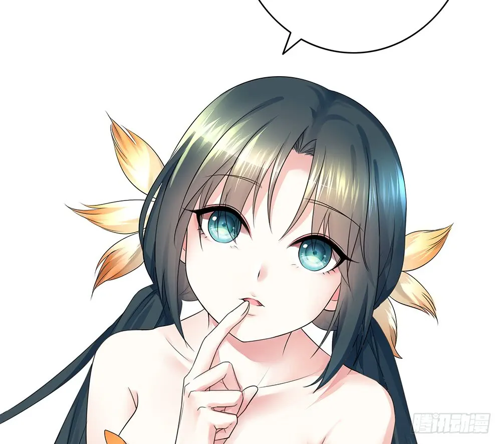 夫妻双双把挂开 第54页