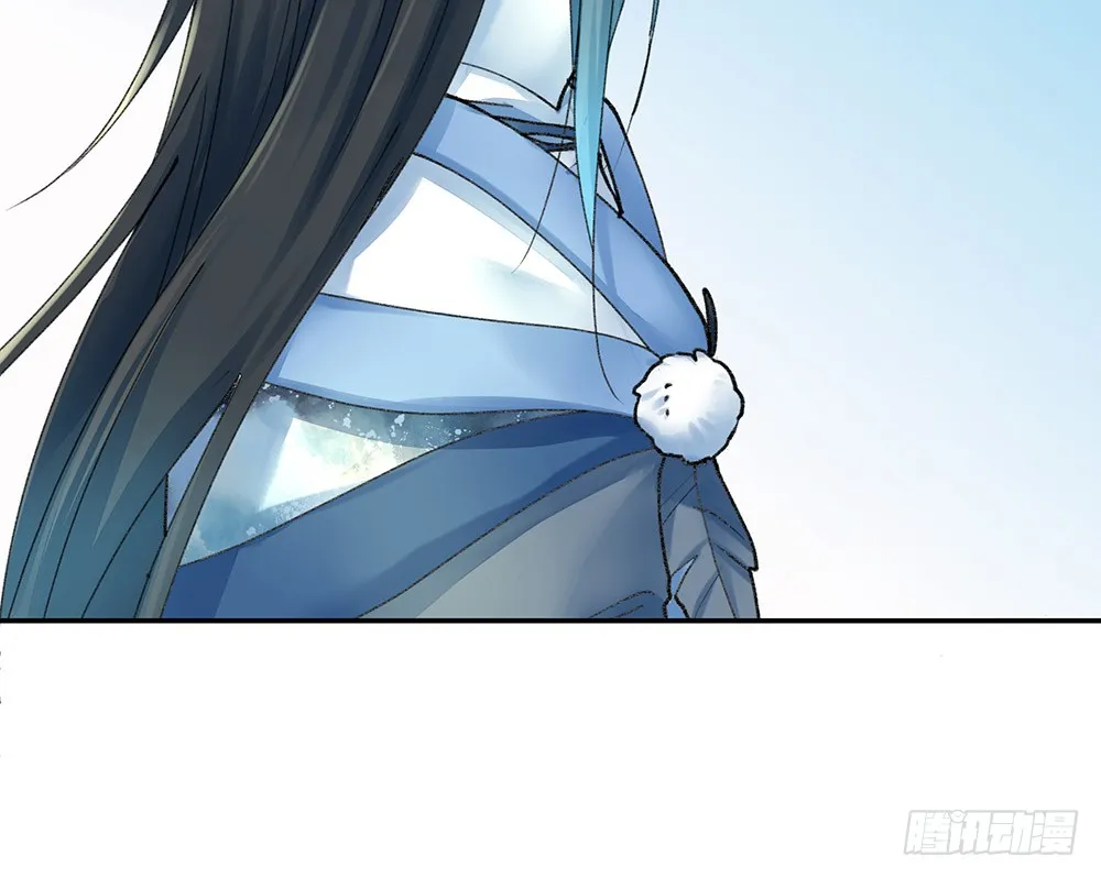 夫妻双双把挂开 第58页
