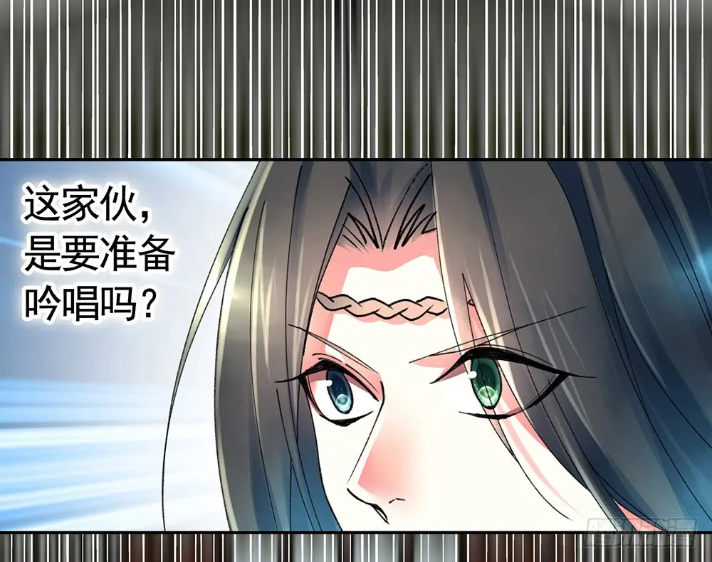 夫妻双双把挂开 第63页