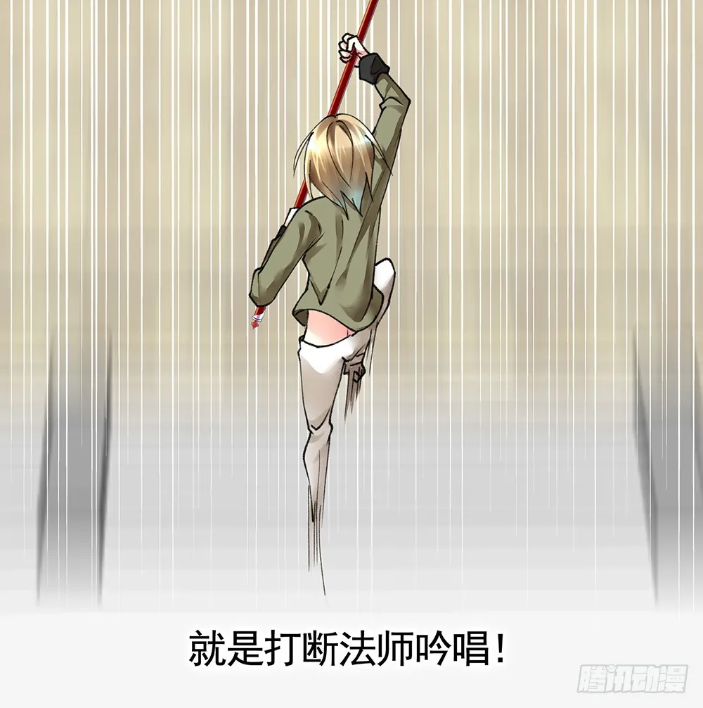 夫妻双双把挂开 第67页