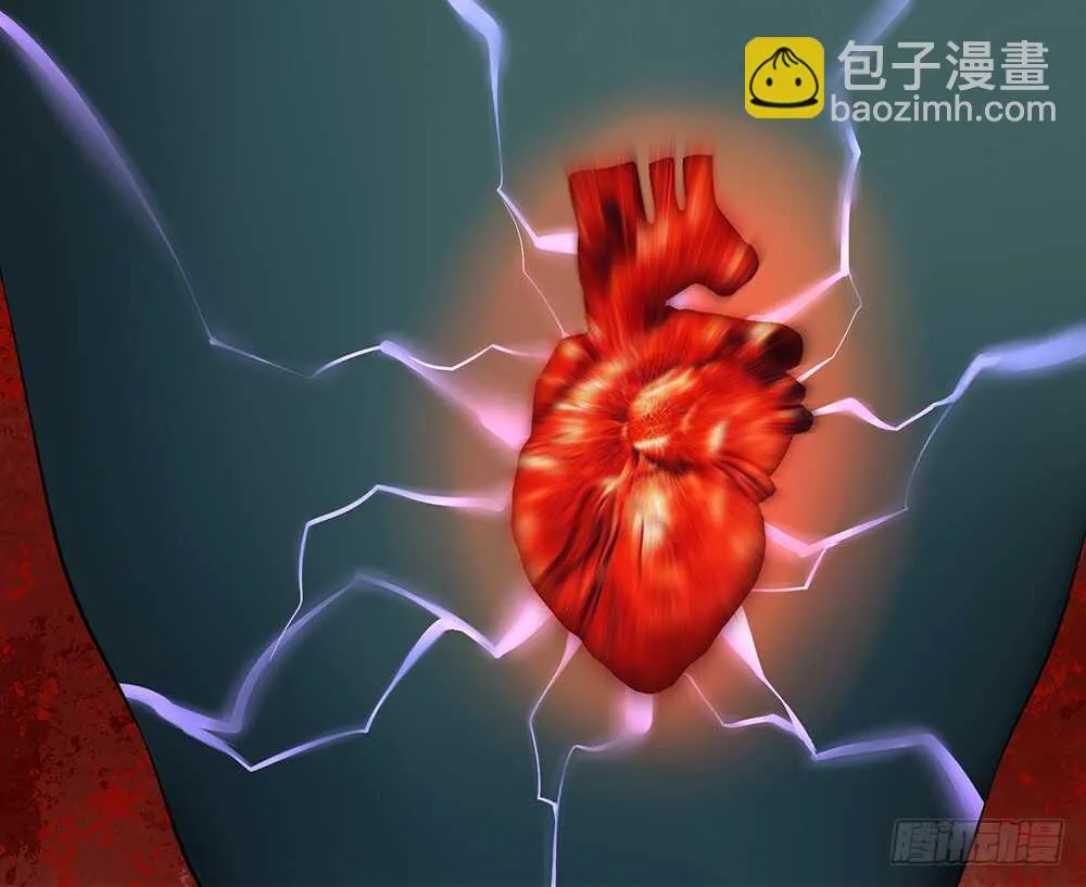 见招拆招谁更骚 第28页
