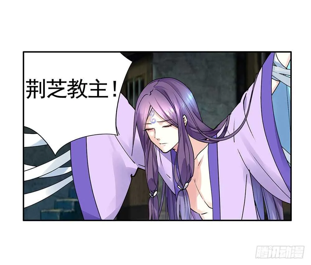 见招拆招谁更骚 第39页