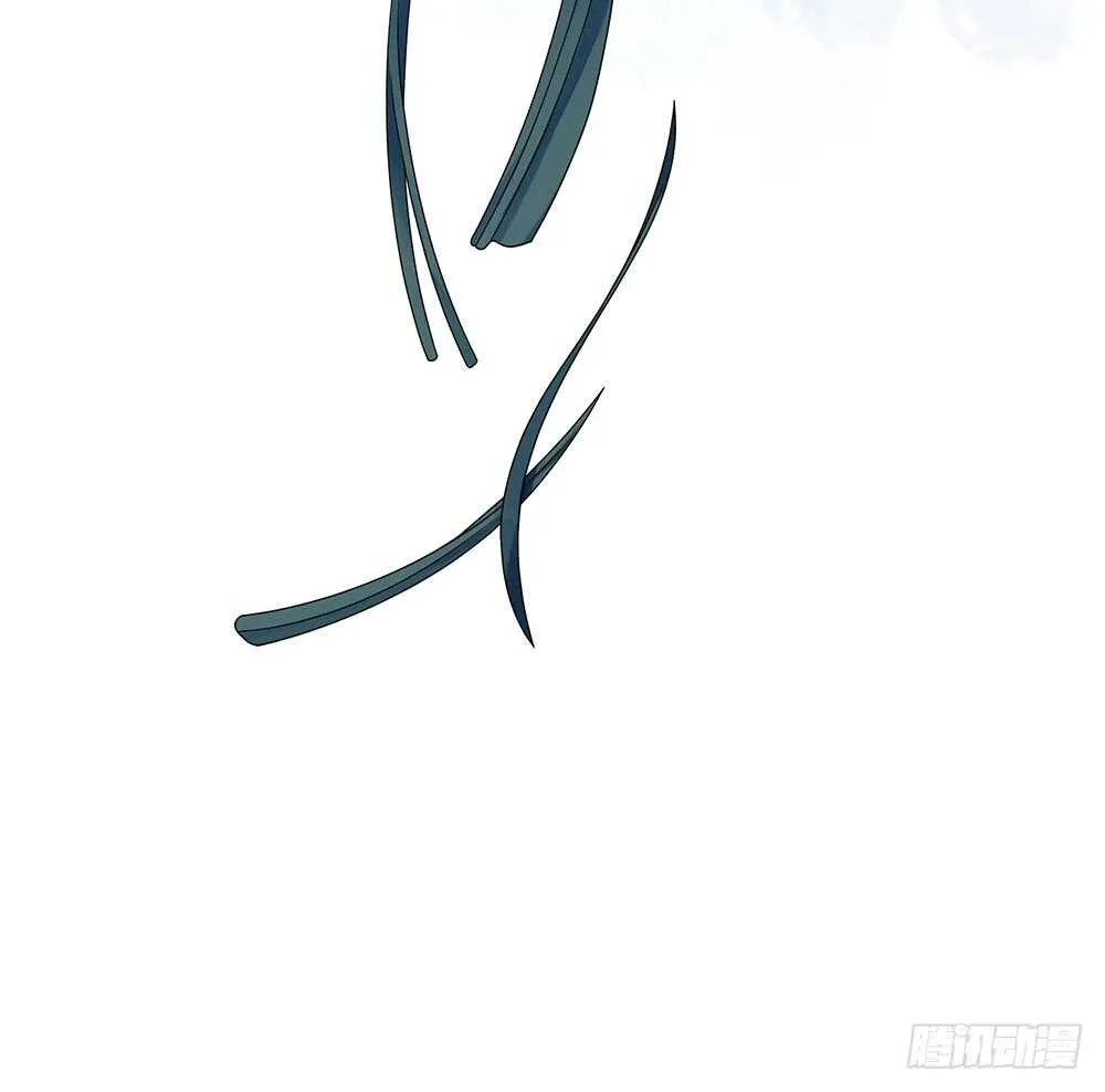我拿你当兄弟你竟然…… 第32页