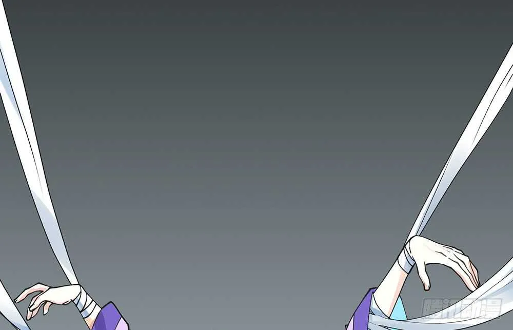 师父，请张嘴 第10页