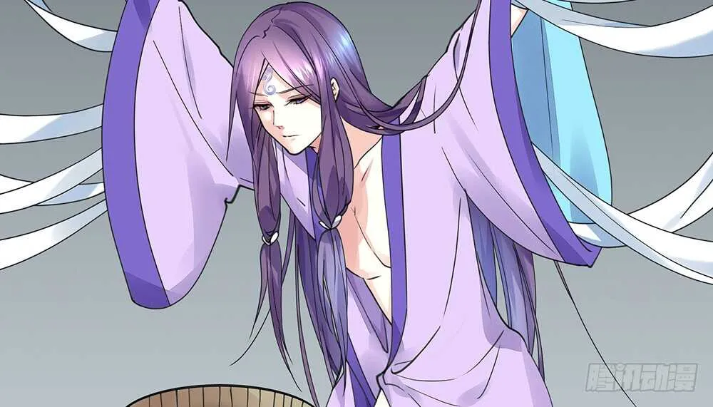 师父，请张嘴 第11页