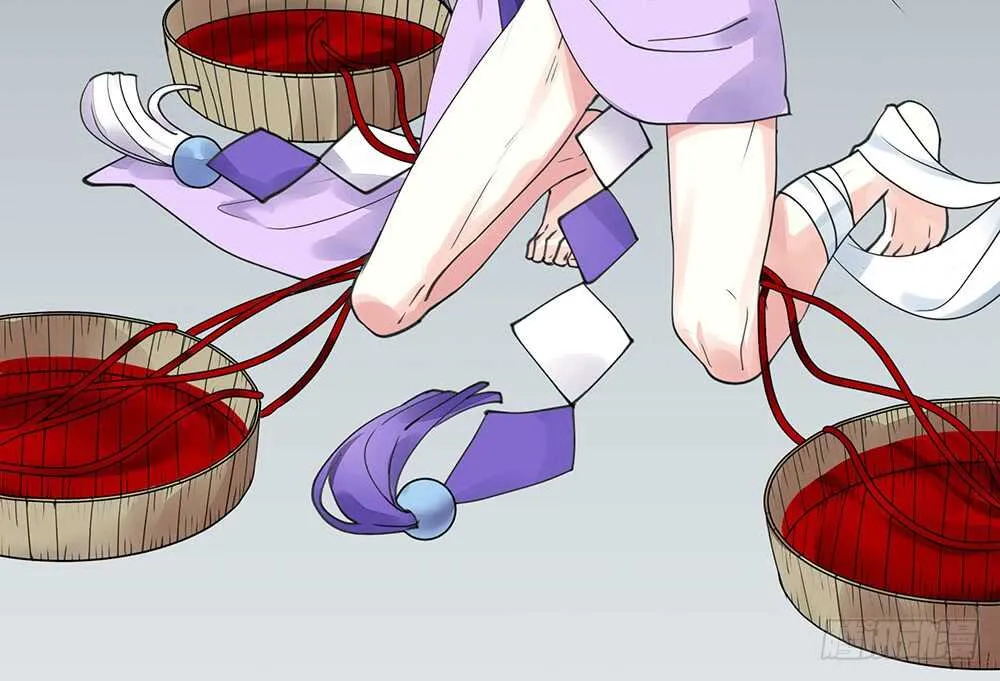 师父，请张嘴 第12页