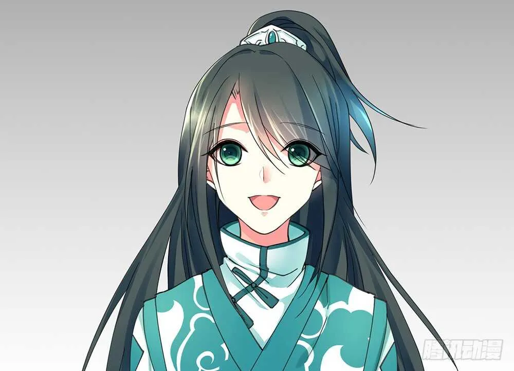 师父，请张嘴 第40页