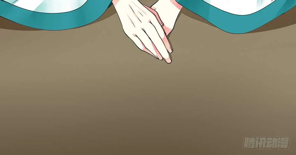 师父，请张嘴 第42页