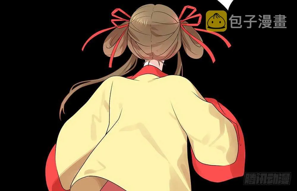 几家欢喜几家愁 第12页