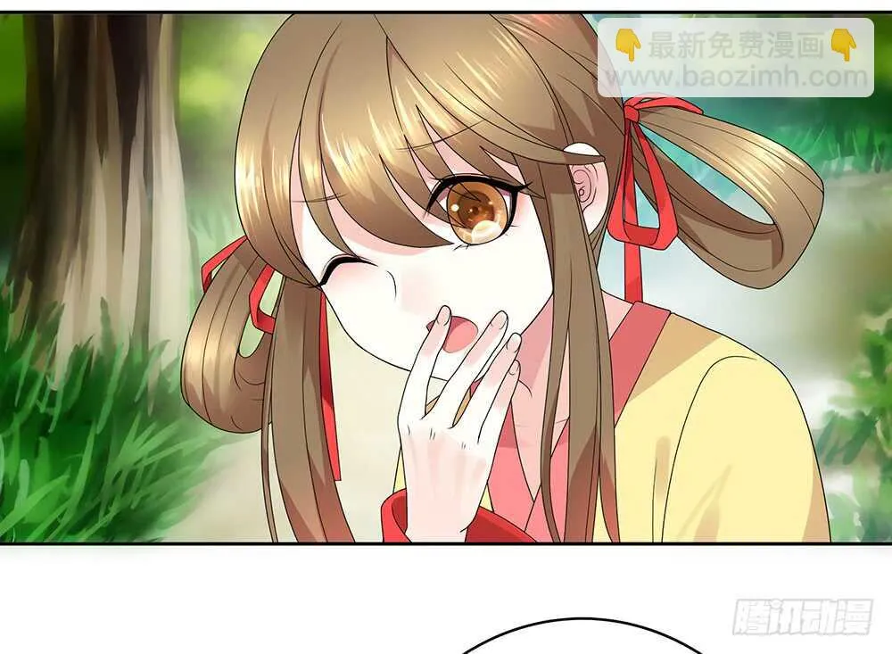 几家欢喜几家愁 第30页