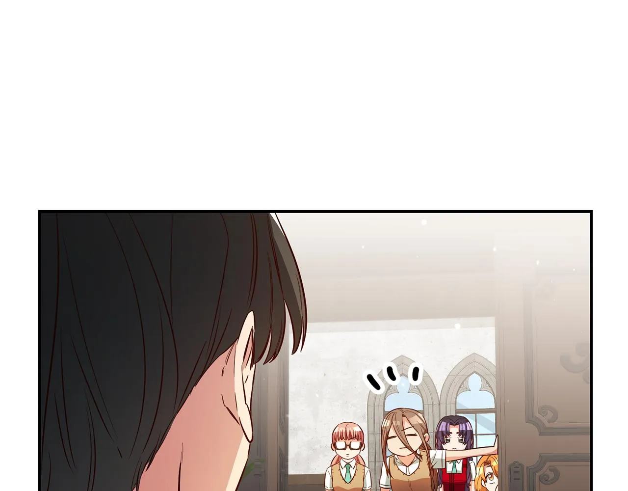 第51话 驯服野兽的方法 第42页