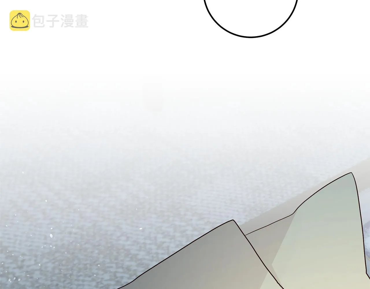 第23话 威胁 第16页