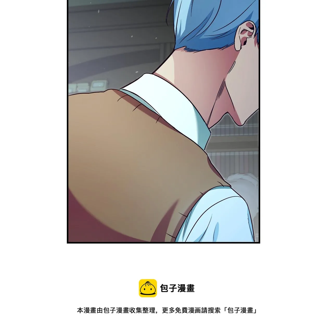 第23话 威胁 第21页