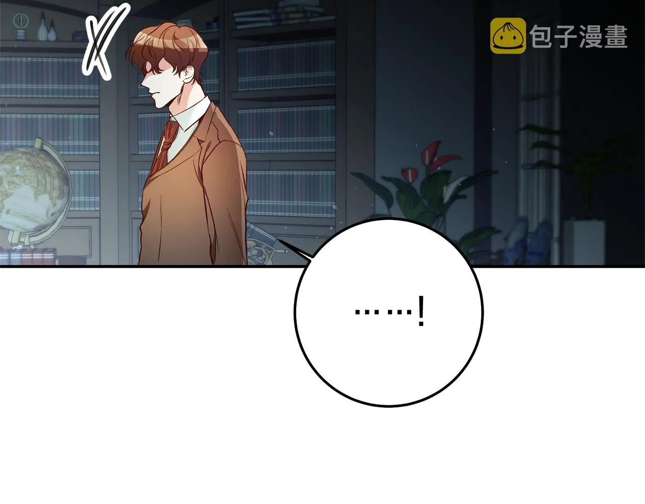 第23话 威胁 第38页