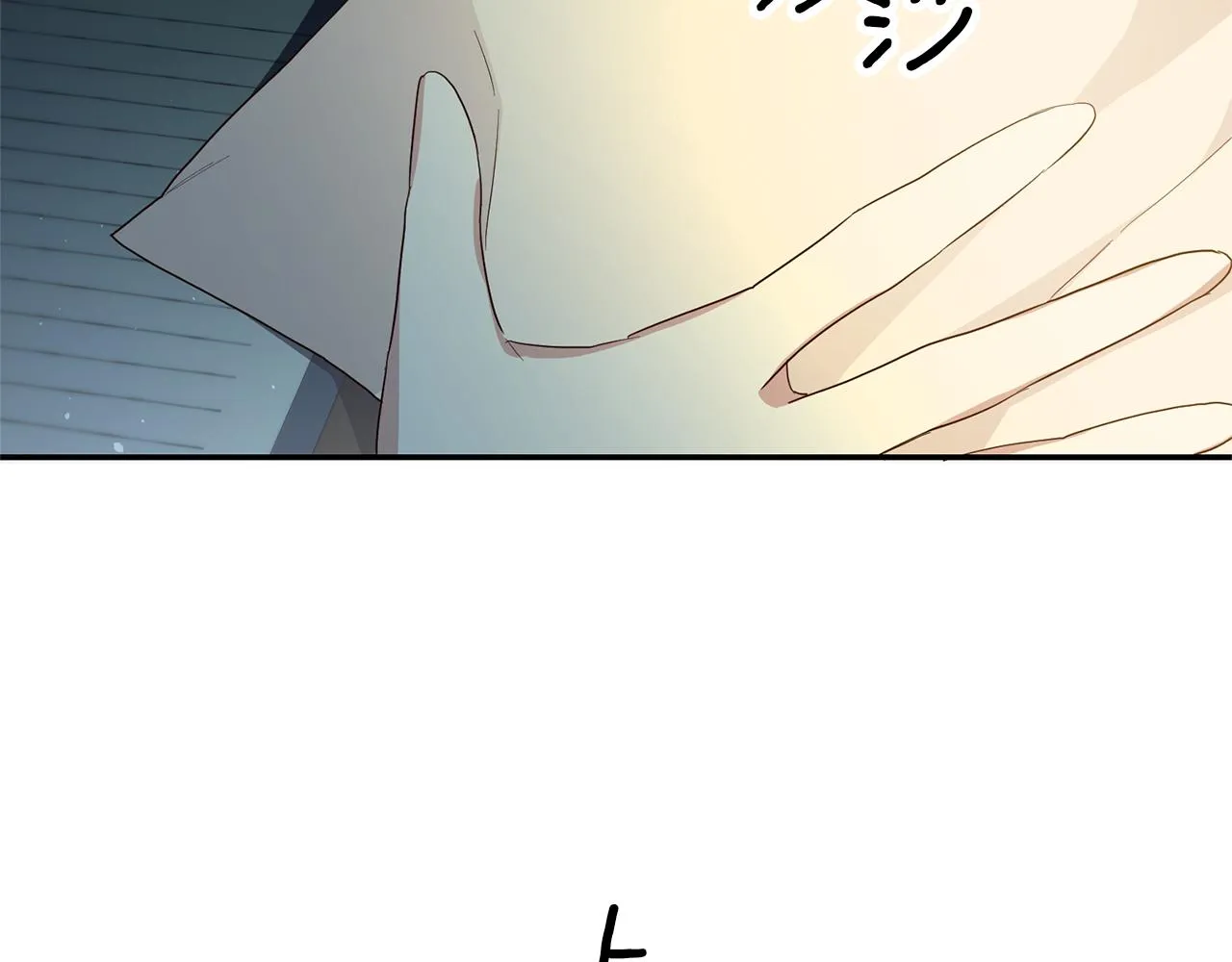 第23话 威胁 第64页