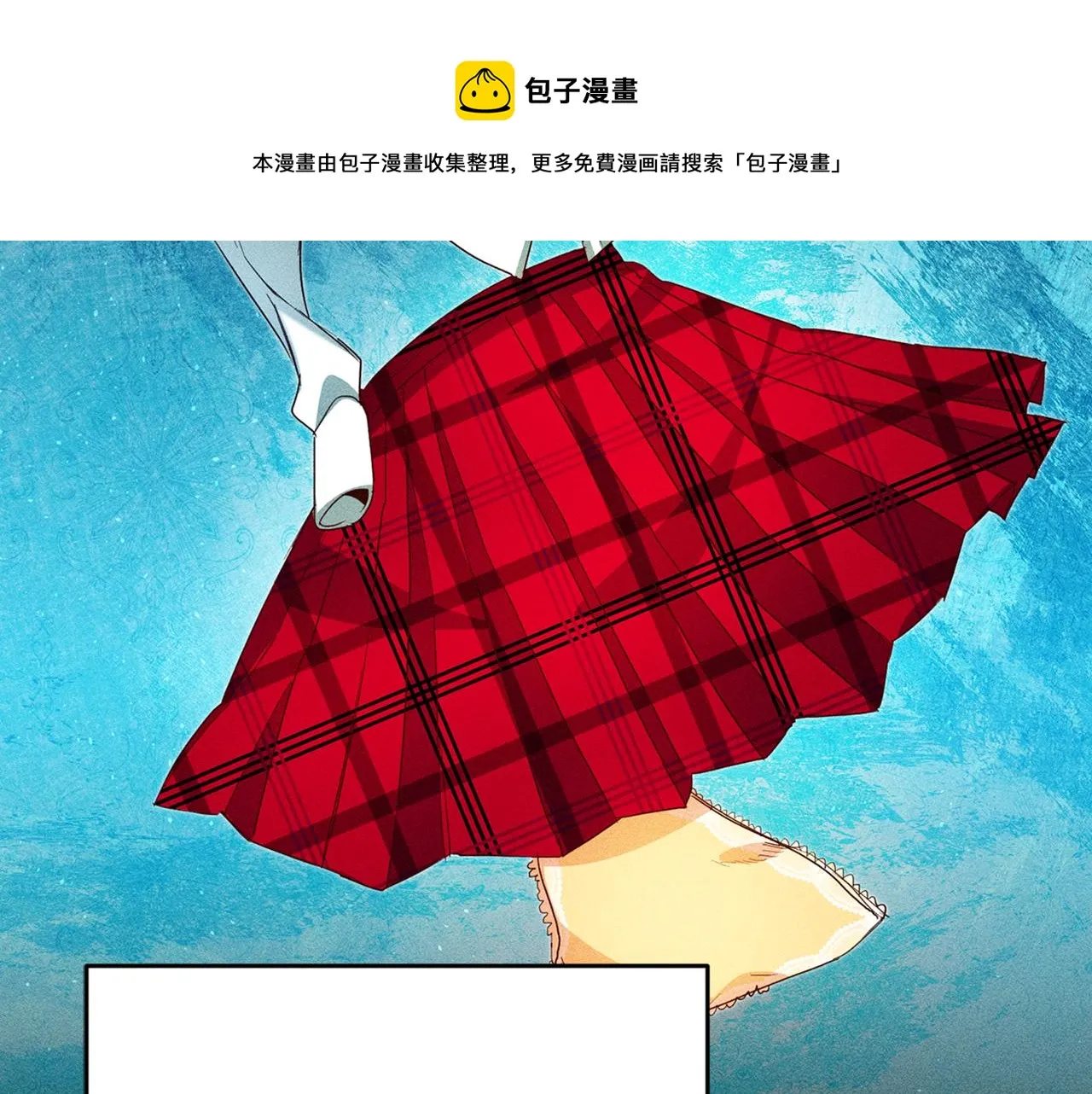第23话 威胁 第157页