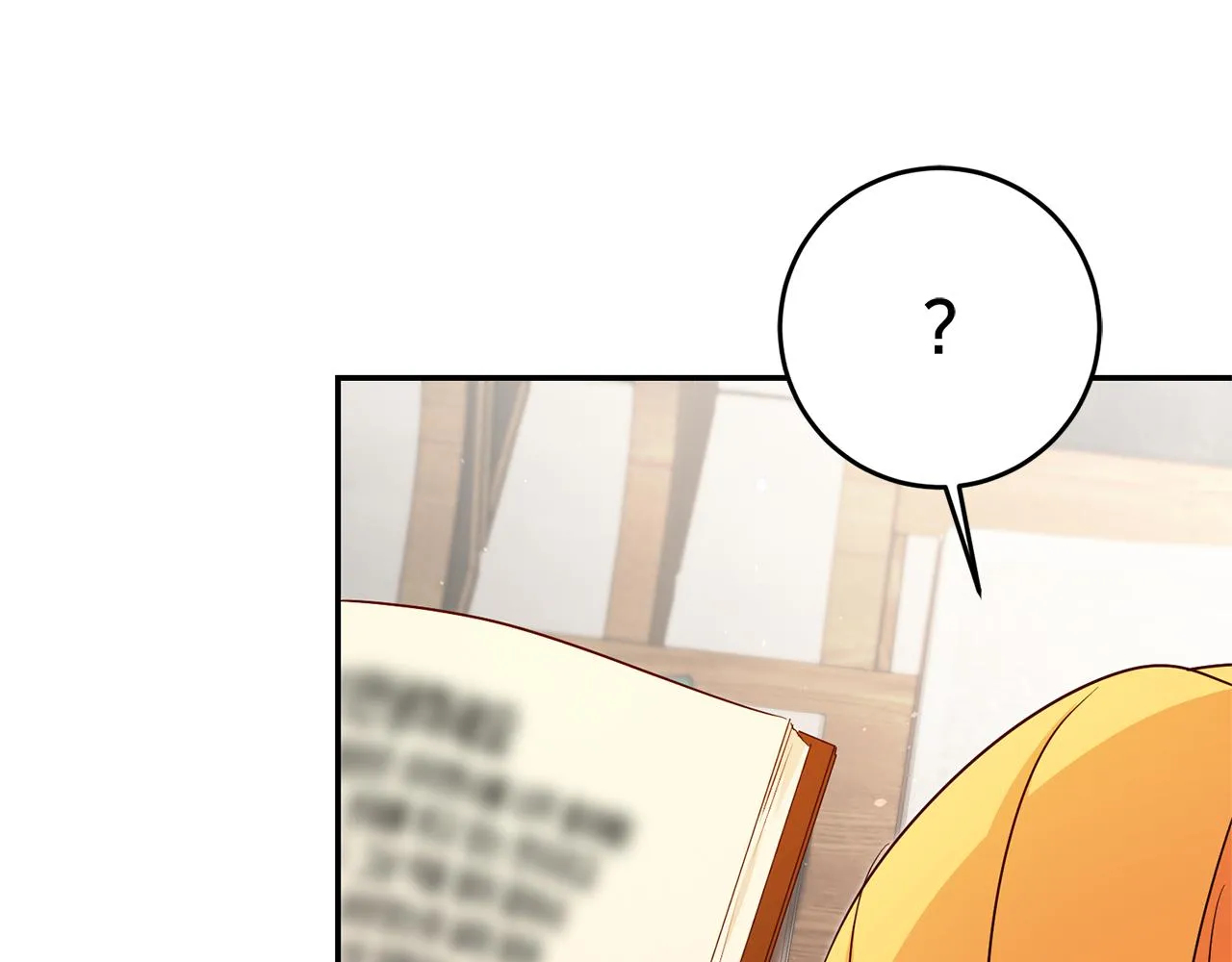 第21话 变态教授 第51页
