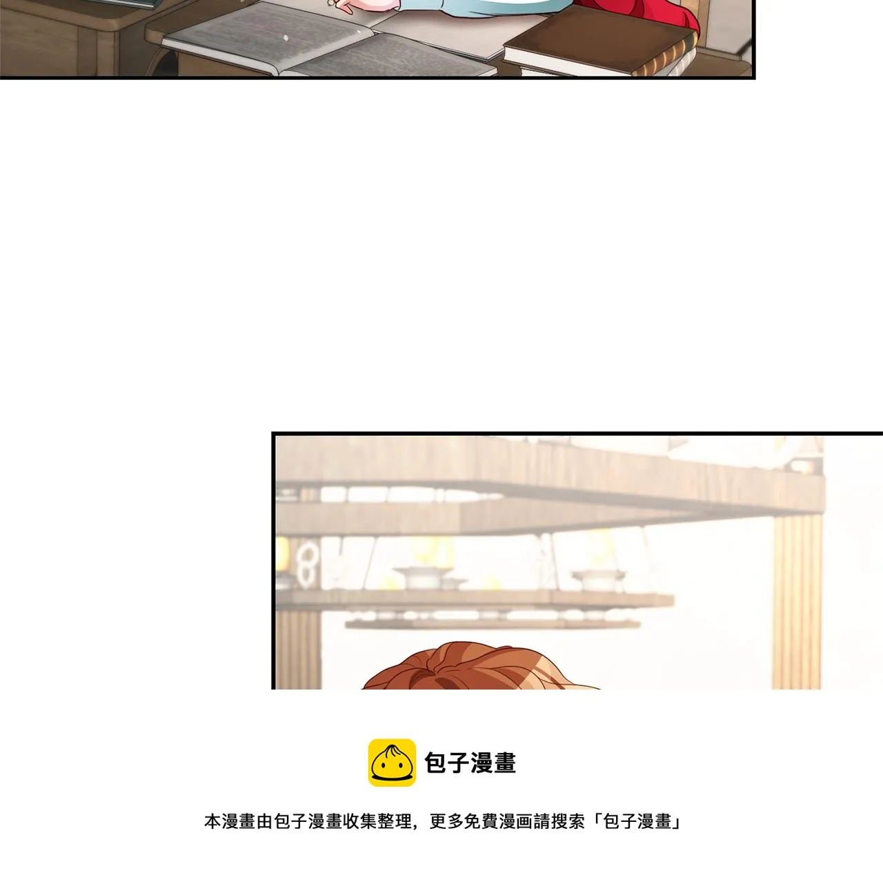 第21话 变态教授 第89页