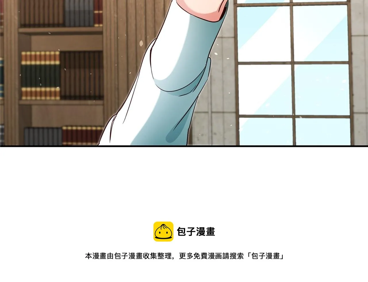 第20话 剑拔弩张 第169页