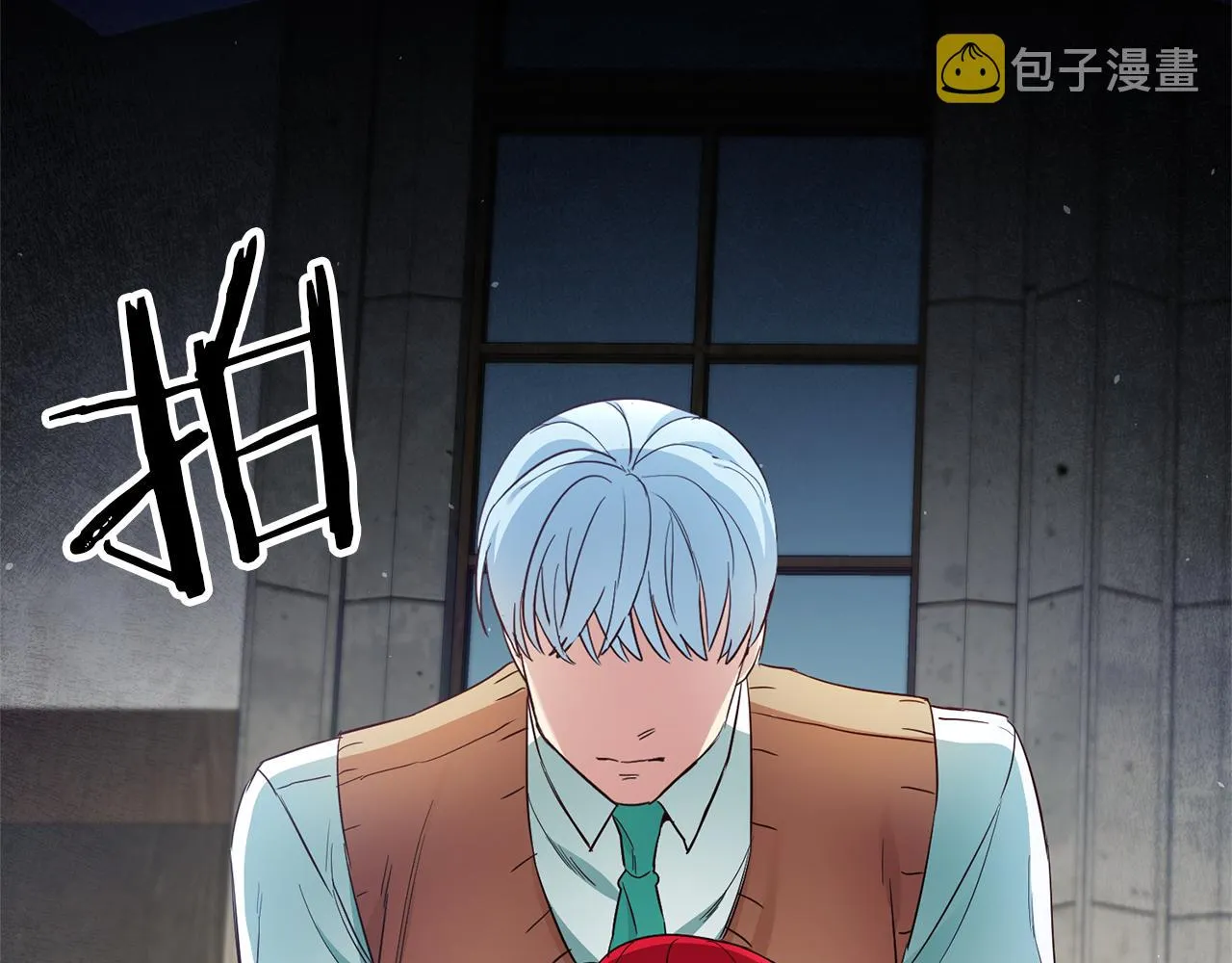 第19话 为什么讨厌我 第150页