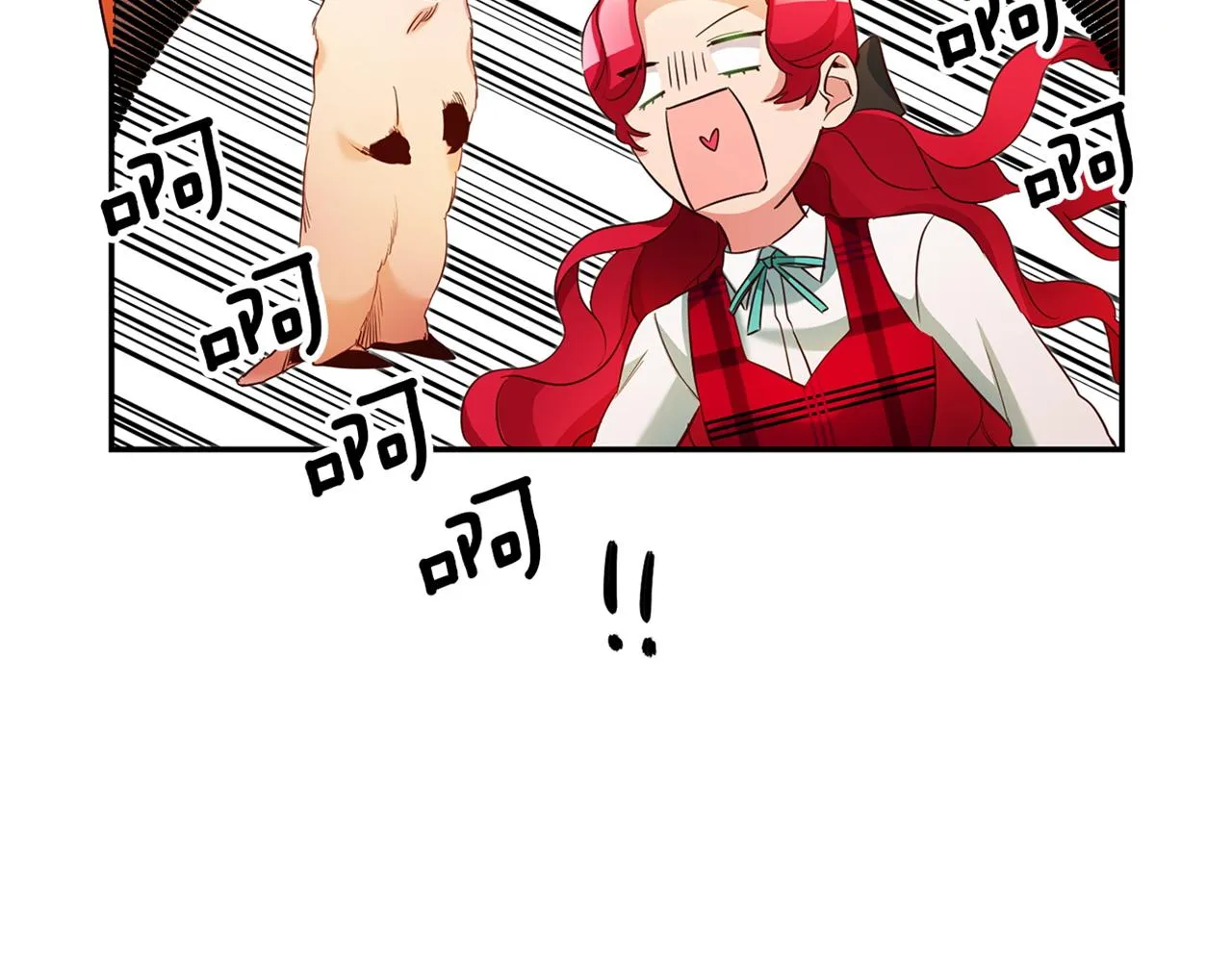 第19话 为什么讨厌我 第177页