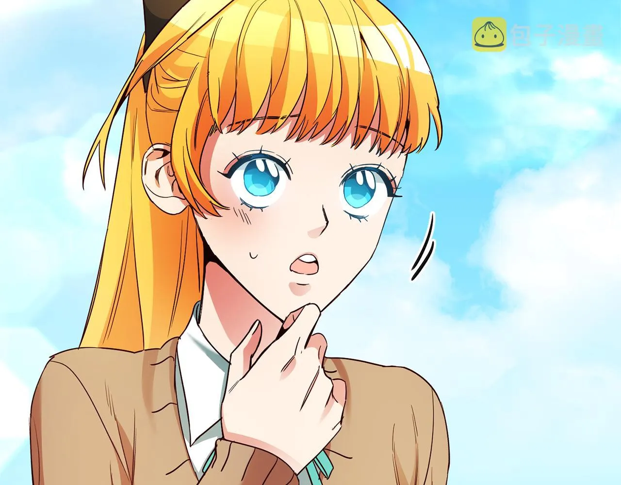 第16话 文艺少年 第61页
