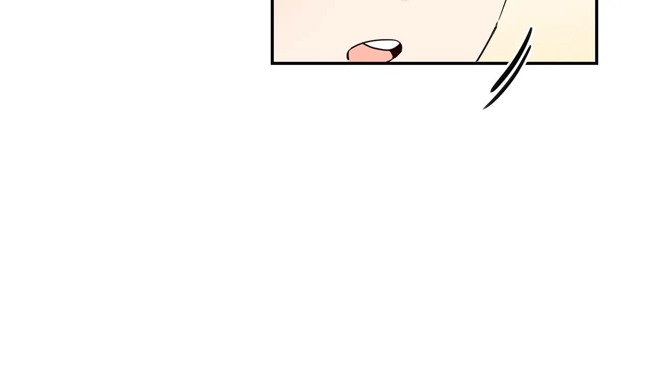 第16话 文艺少年 第89页