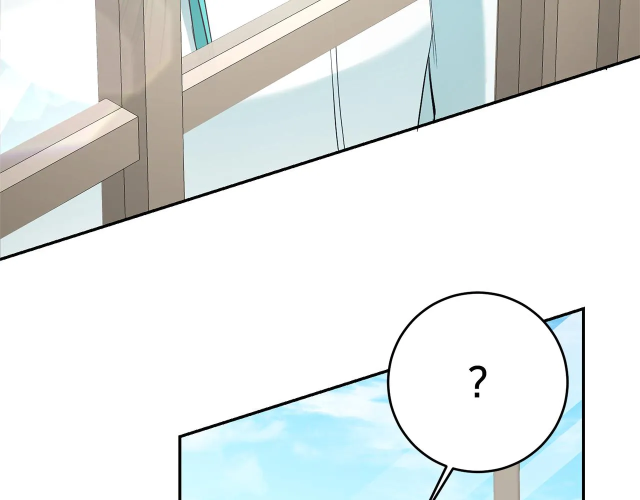 第16话 文艺少年 第99页