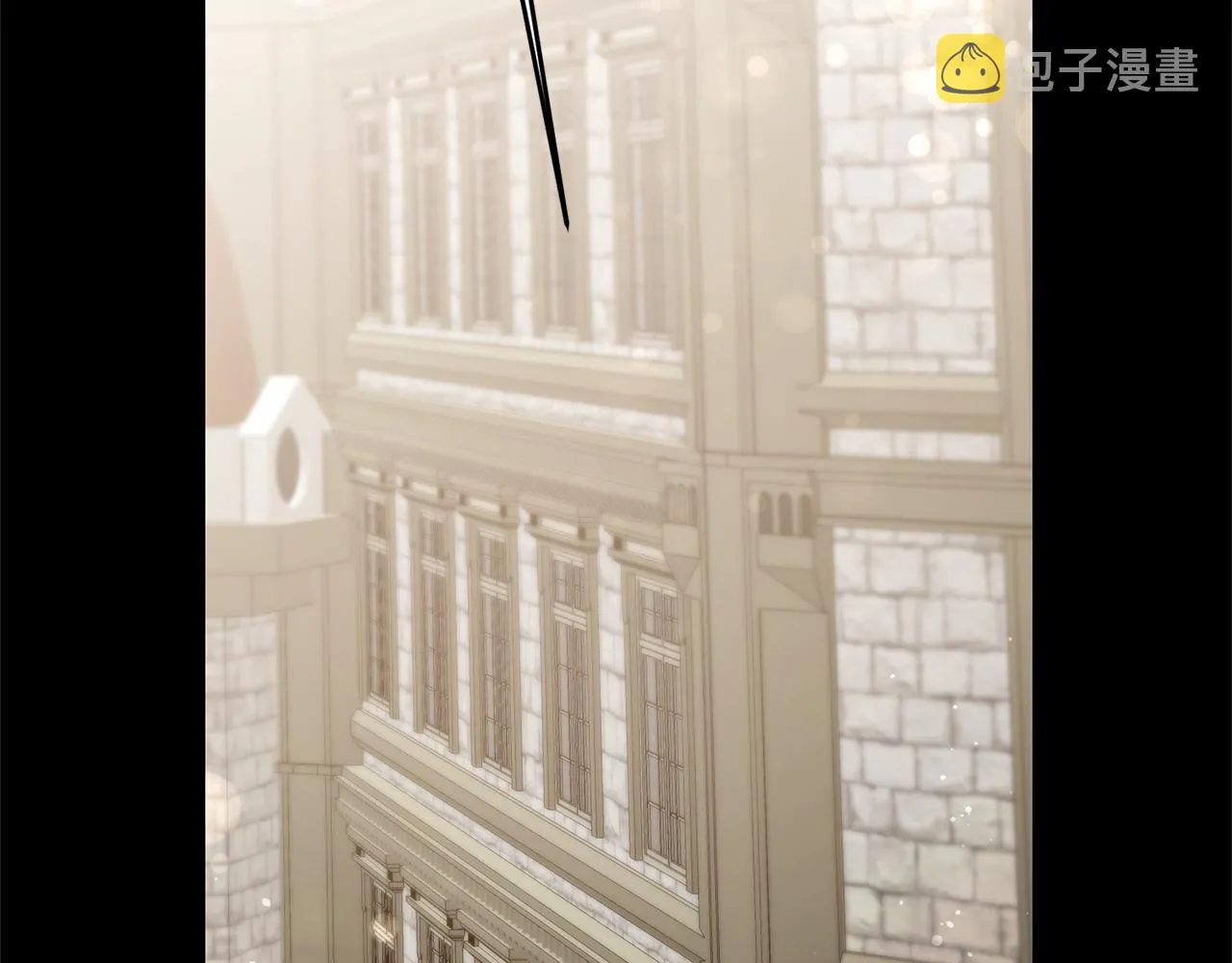 第16话 文艺少年 第143页