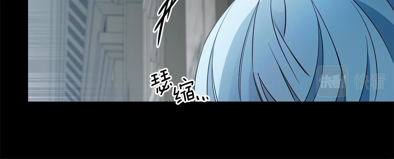 第16话 文艺少年 第155页