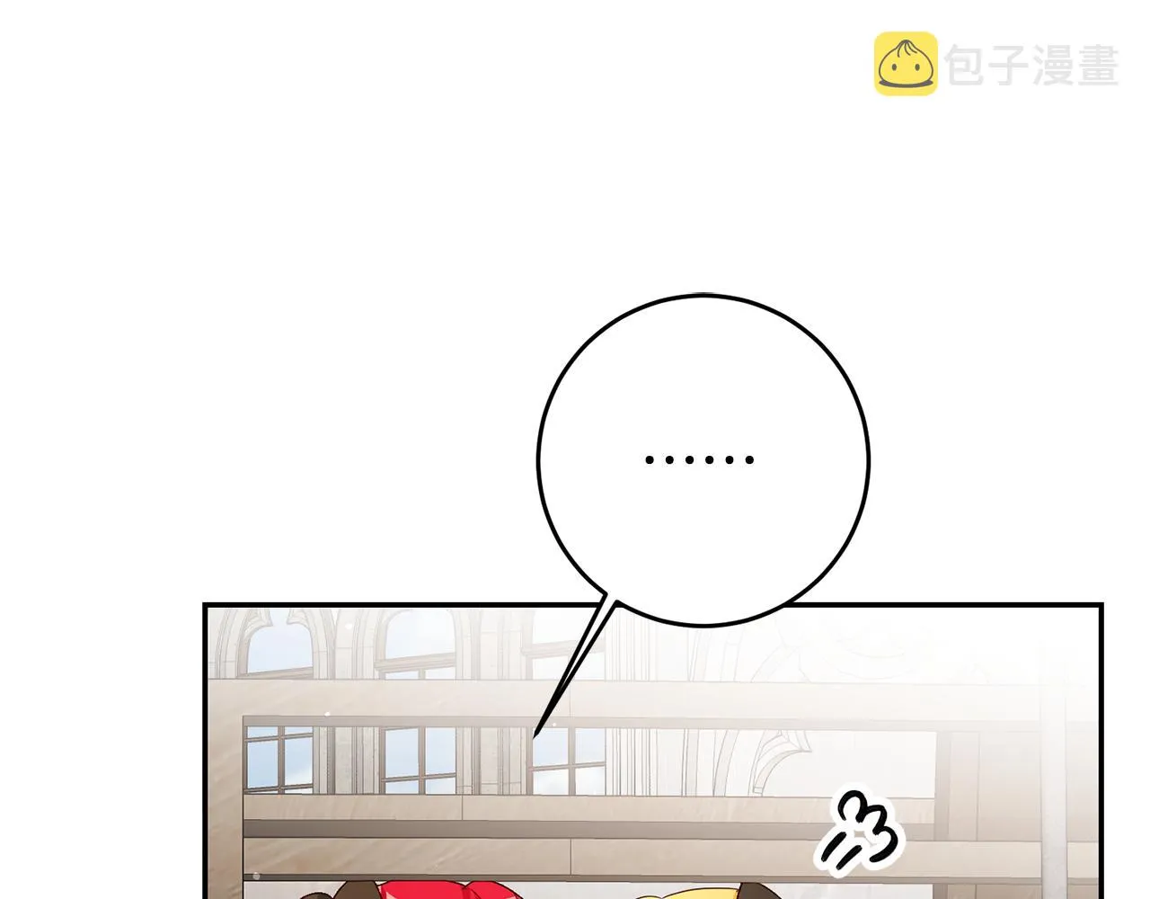 第15话 诸事不顺的一天 第135页