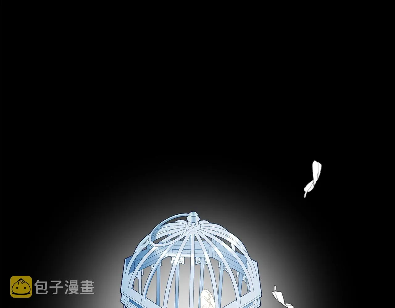 第14话 闺蜜的安慰 第2页