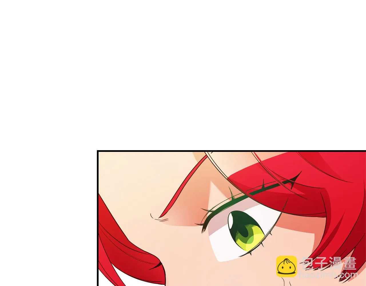 第8话 我们做朋友吧 第13页