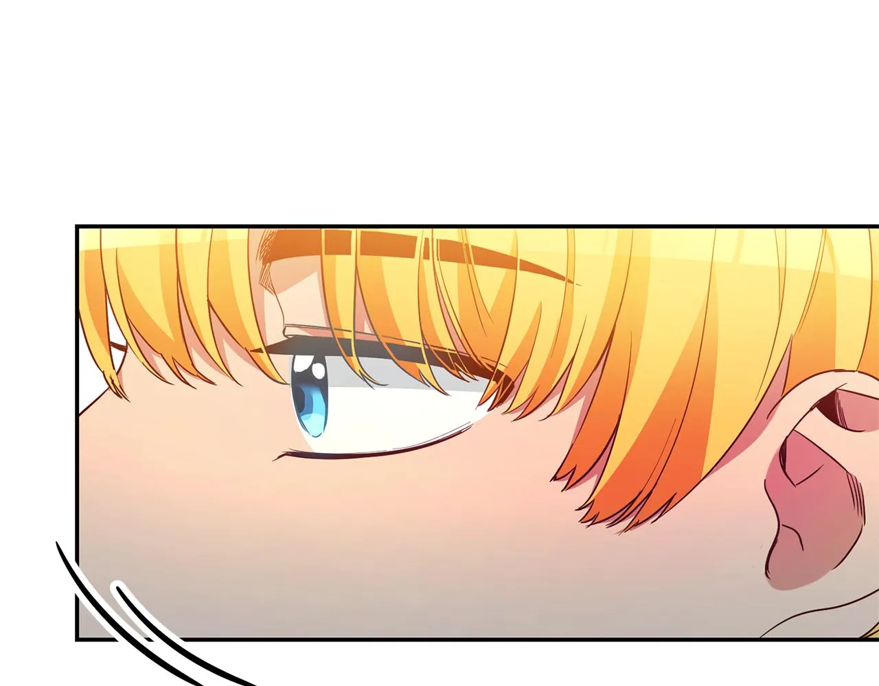 第7话 阴魂不散 第25页