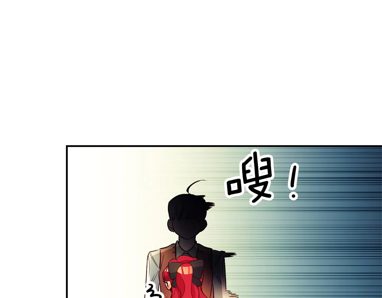 第7话 阴魂不散 第162页