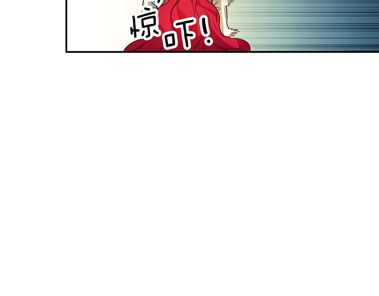 第7话 阴魂不散 第163页